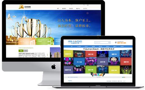 深圳企業(yè)網(wǎng)站建設(shè) 數(shù)字化浪潮中的戰(zhàn)略門戶，與深圳企業(yè)50強(qiáng)排名的啟示