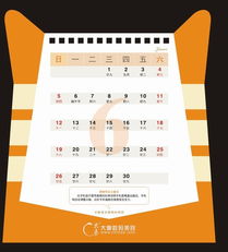 大秦數碼美容2011年臺歷 承載品牌溫度，賦能加盟生態與用戶體驗
